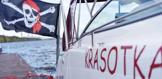  Larkson 27 cr №5