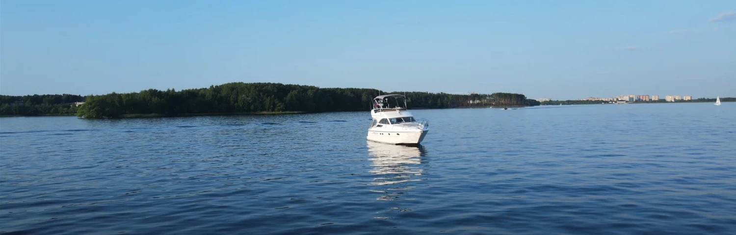 Voyage-Chill on the reservoirs