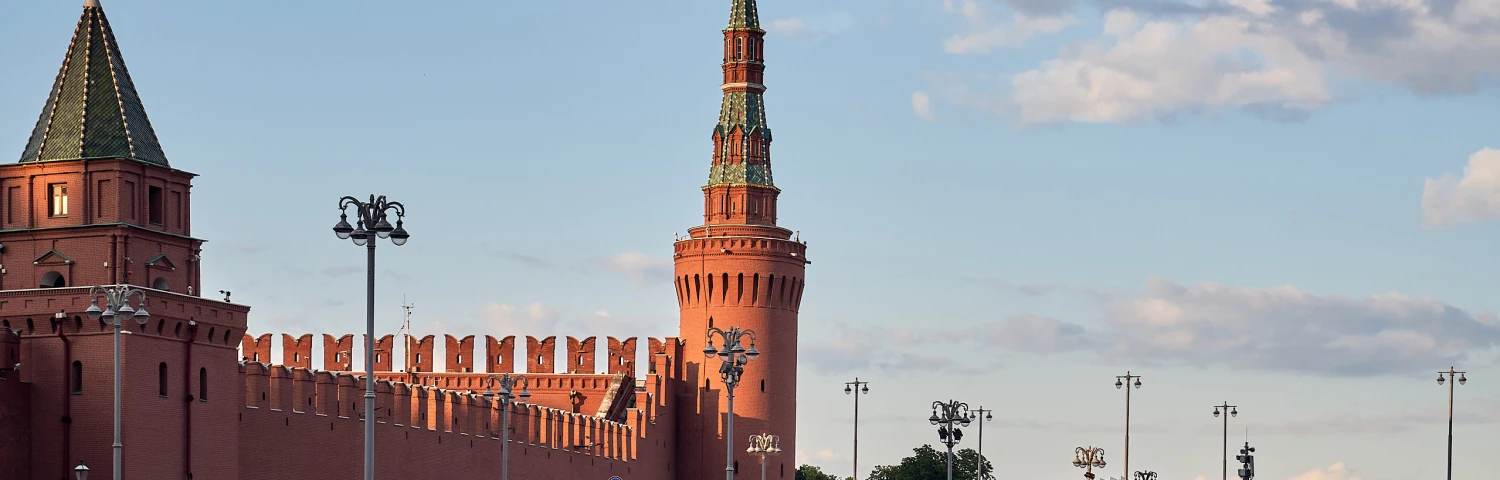 Kremlin voyage