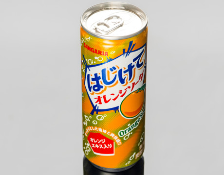 Sangaria Orange lemonade