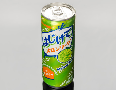 Sangaria Melon Lemonade