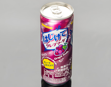 Sangaria Grape Lemonade
